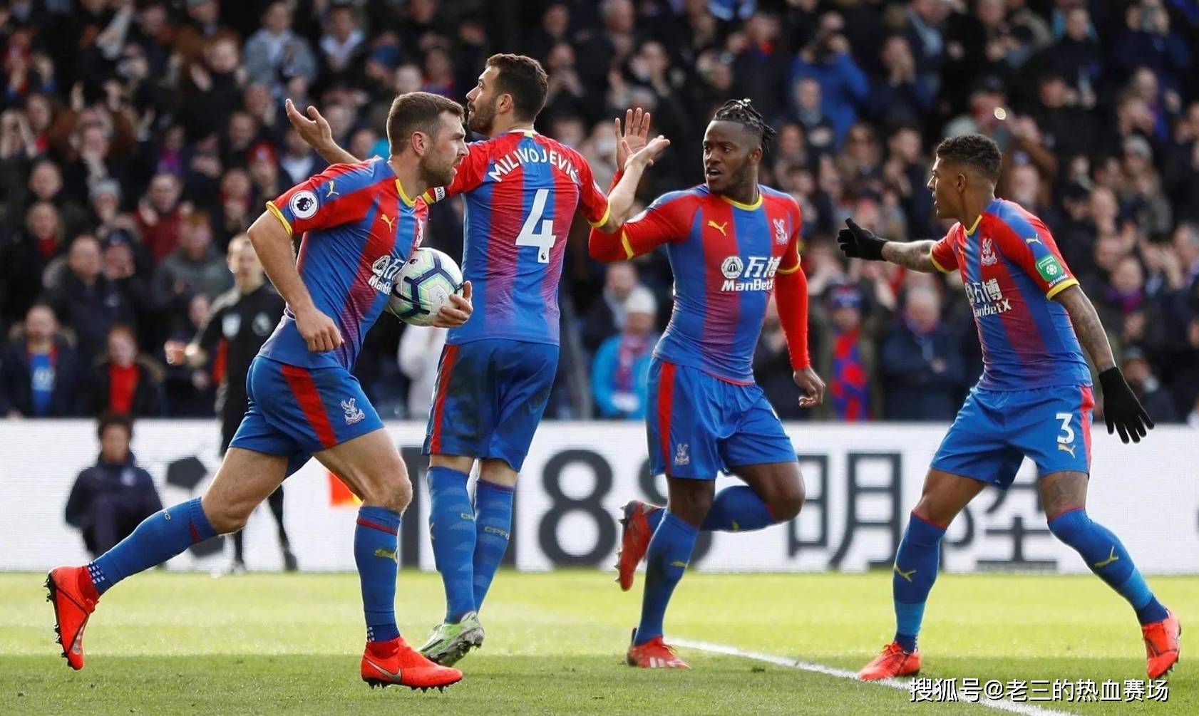 人成長中的 人成長中的